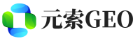 通辽元索GEO